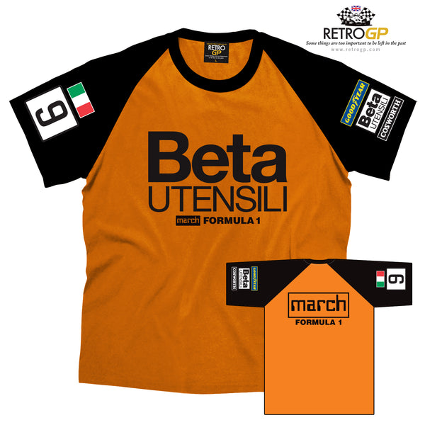 Official March Beta T Shirt - Size: Large